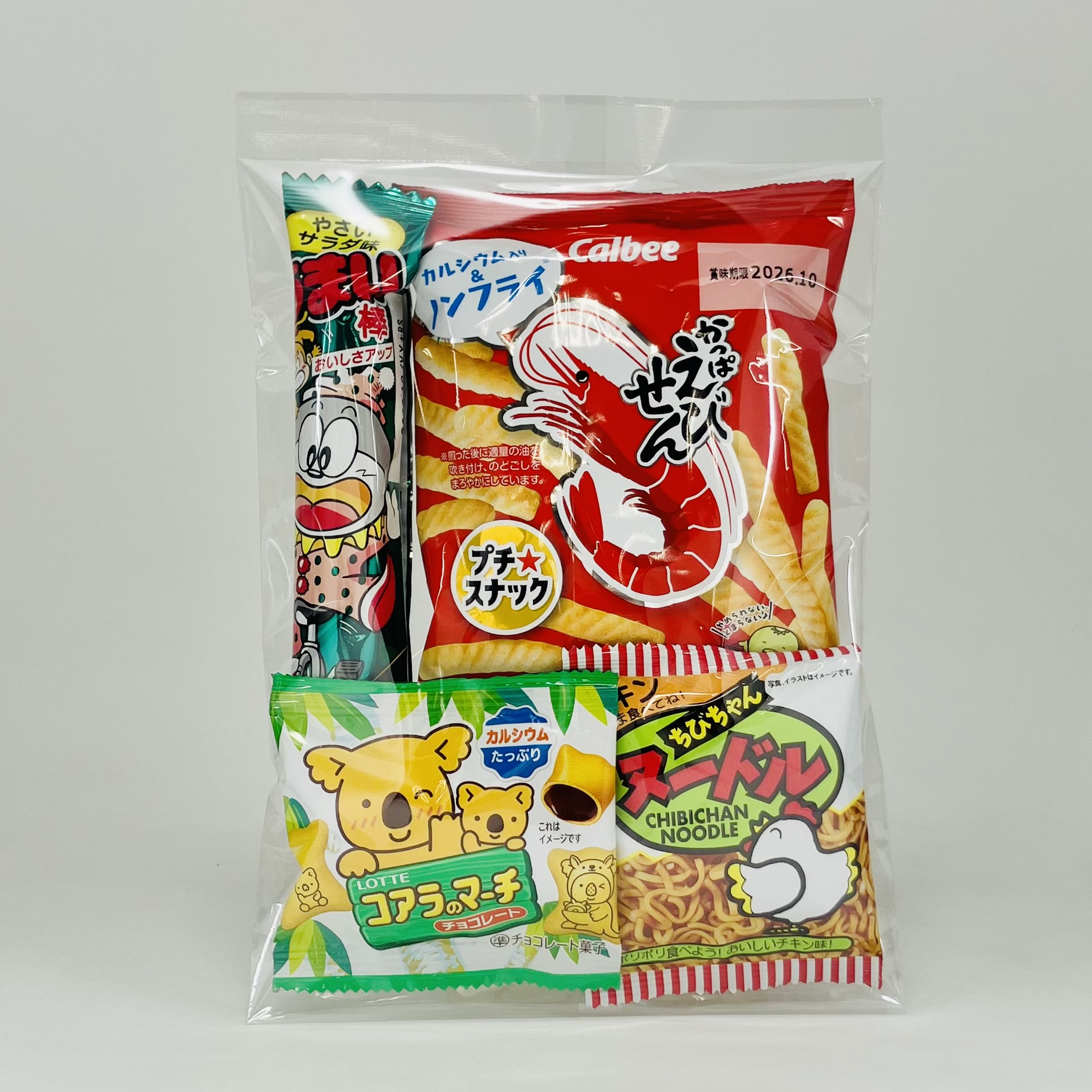 200円子供向け袋詰め