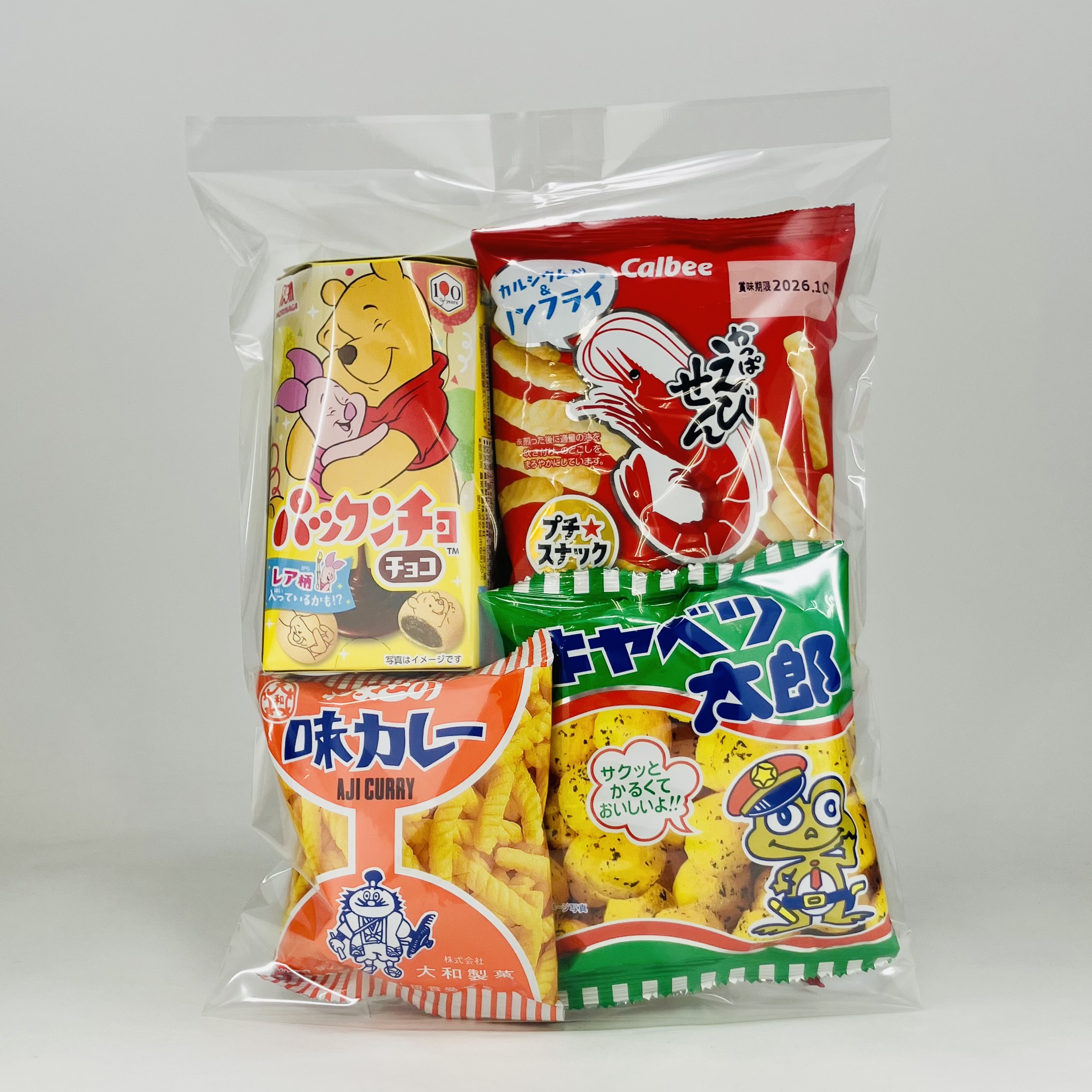 400円お菓子袋詰め