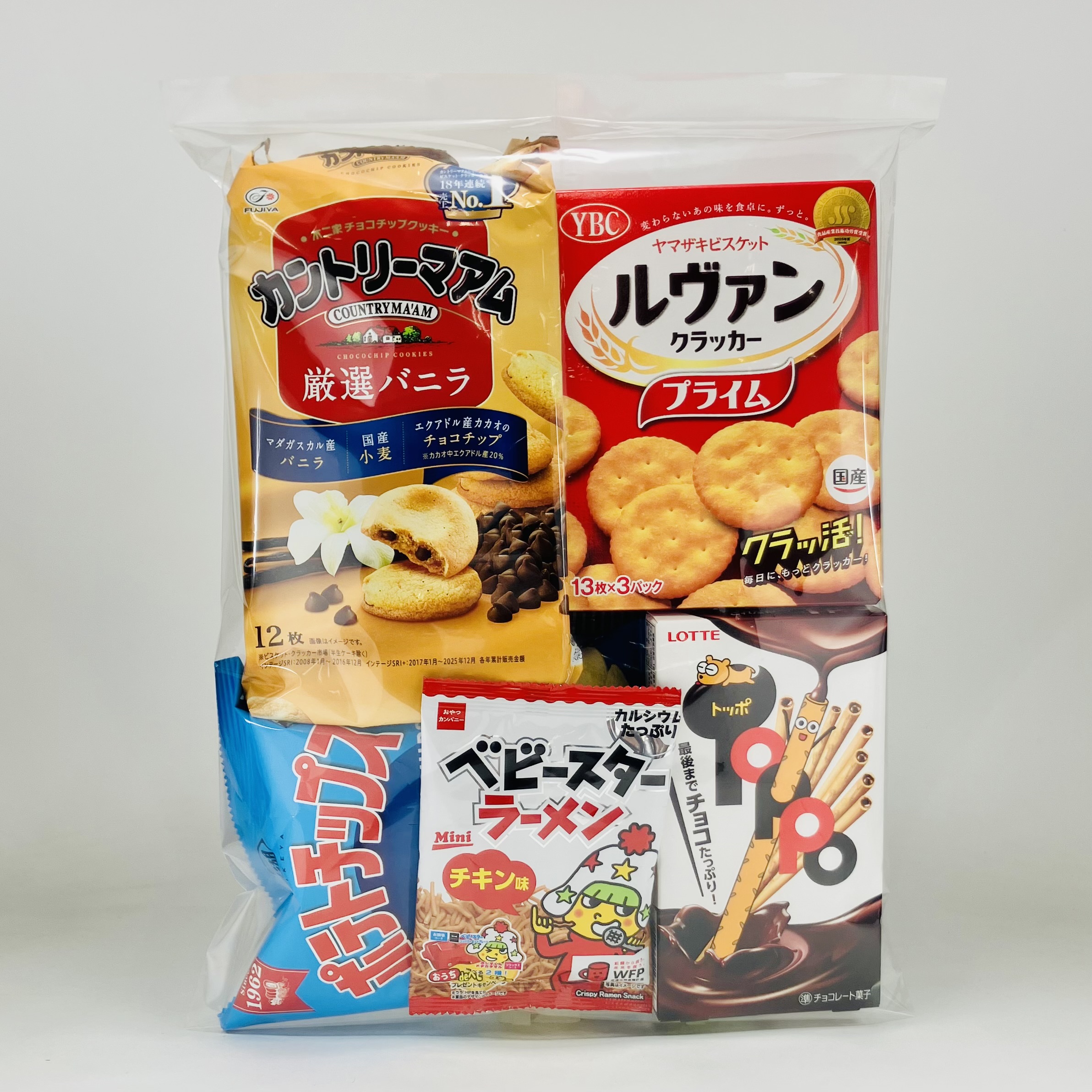 1000円大人向け袋詰め