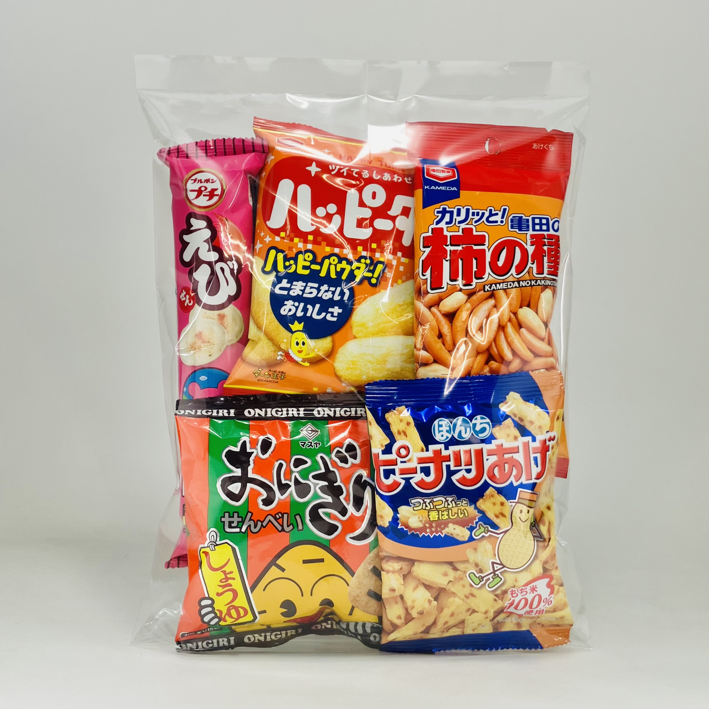 500円行楽向け袋詰め