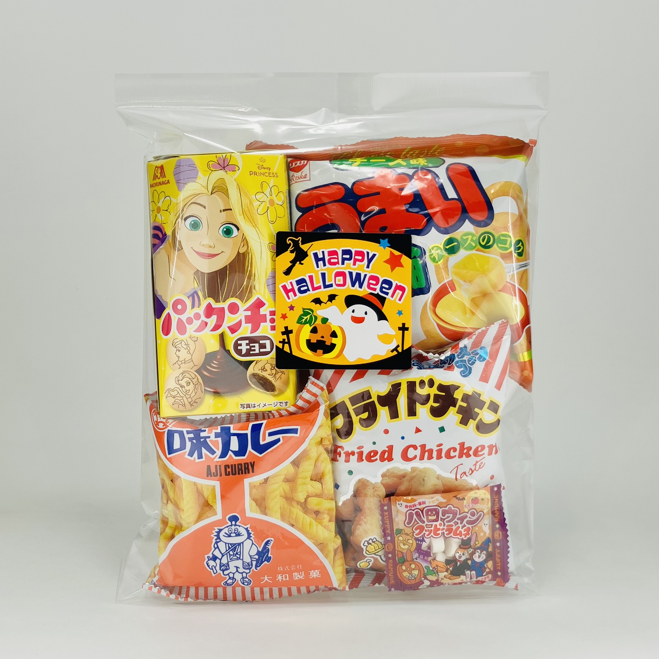 300円ハロウィン袋詰め